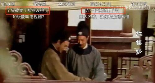 国产三级剧情,国产三级剧情的激情演绎