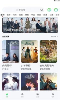 91国产视频网,揭秘国内热门影视资源汇聚地