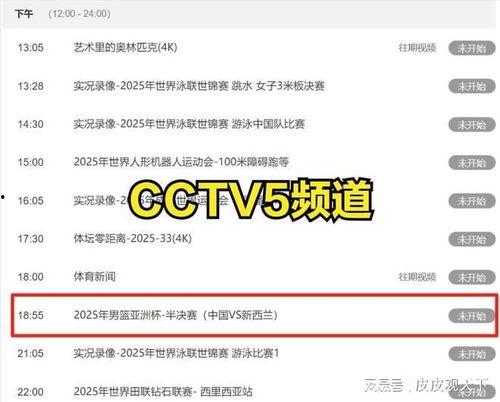 首页国产亚洲,精彩纷呈的本土佳作盘点