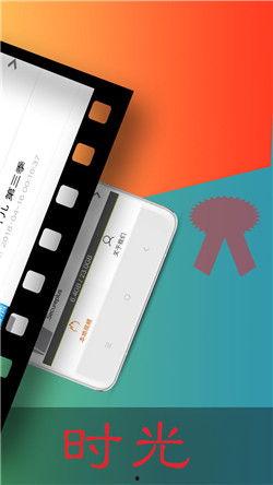 tube国产,揭秘神秘国度的崛起之路