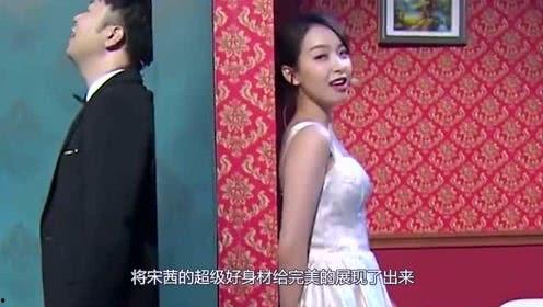 大美美吃瓜娱乐