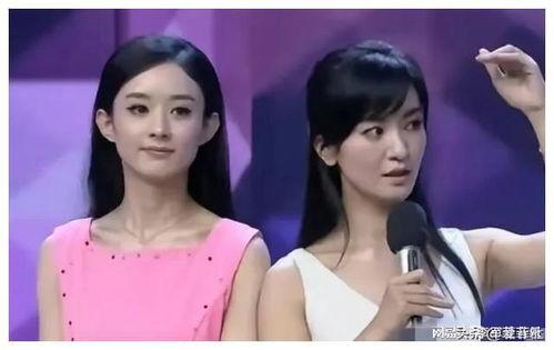 最新娱乐圈吃瓜